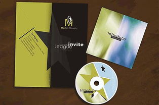 阿图什市深圳企业形象设计与广告公司代理代办服务