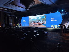 山东移动在世界工业互联网产业大会展示5G工业互联网应用代理代办方案